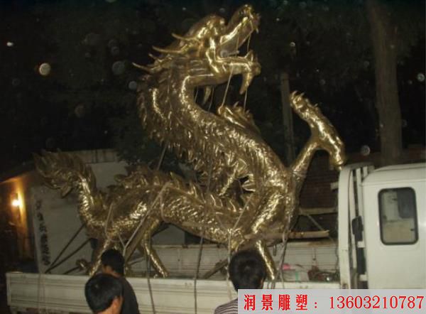 铜龙题材雕塑,神龙雕塑 (6)